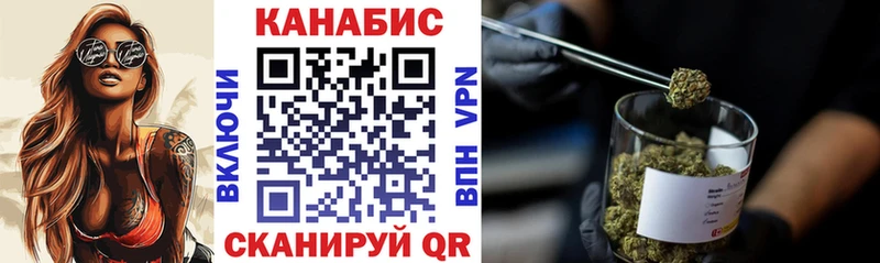 Виды наркотиков купить Советская Гавань ГАШ  СК  Меф мяу мяу  Марихуана 