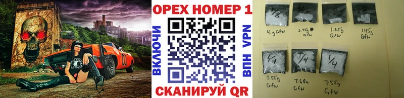 КОКАИН FishScale  кракен как зайти  Советская Гавань 
