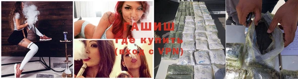 Альфа ПВП Алзамай