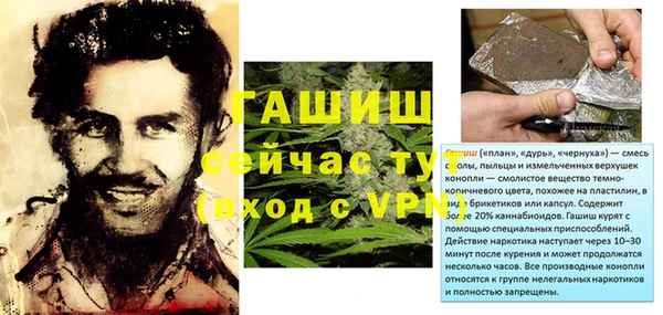 Альфа ПВП Алзамай