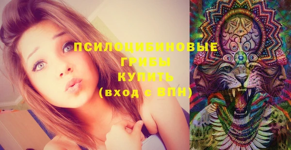 марихуана Пролетарск