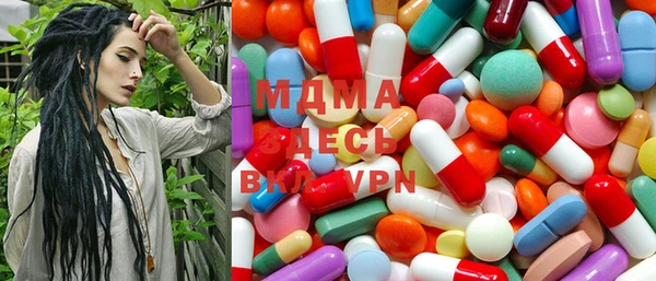 герыч Алексеевка