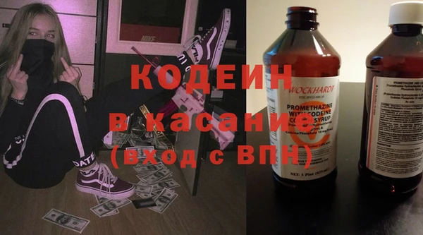 Альфа ПВП Алзамай