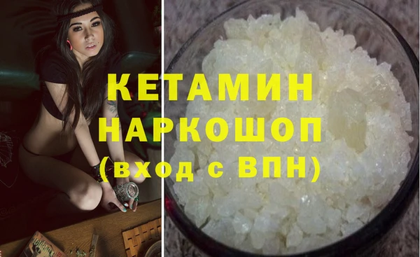 MDMA Приозерск