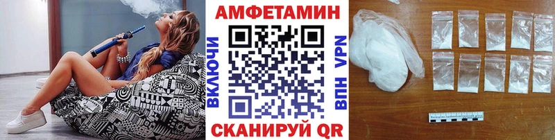 мориарти Telegram  купить наркотики сайты  Советская Гавань  Первитин кристалл 
